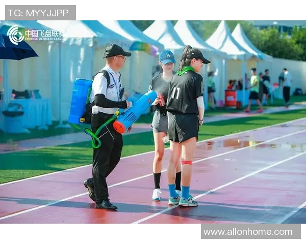 杭州飞盘队比赛经验深度对比与提升策略探讨